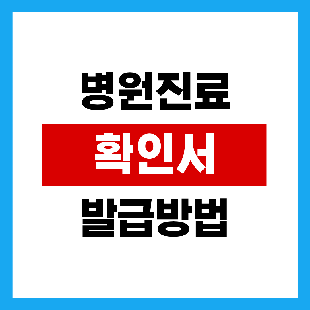 제목을 입력해주세요. - 2025-11-12T181828.287.png