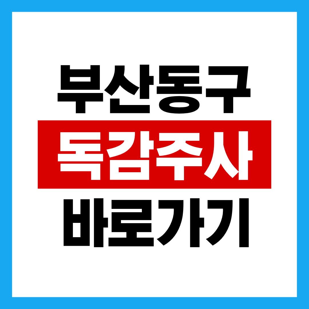 제목을 입력해주세요. (22).png