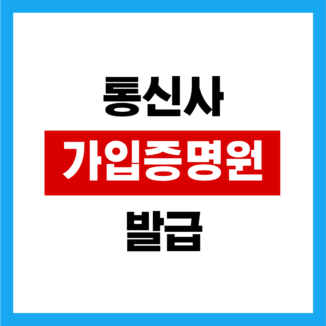 제목을 입력해주세요. - 2025-11-19T015400.757.png