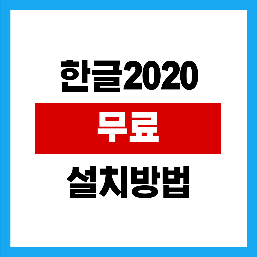제목을 입력해주세요. - 2025-11-14T014657.813.png