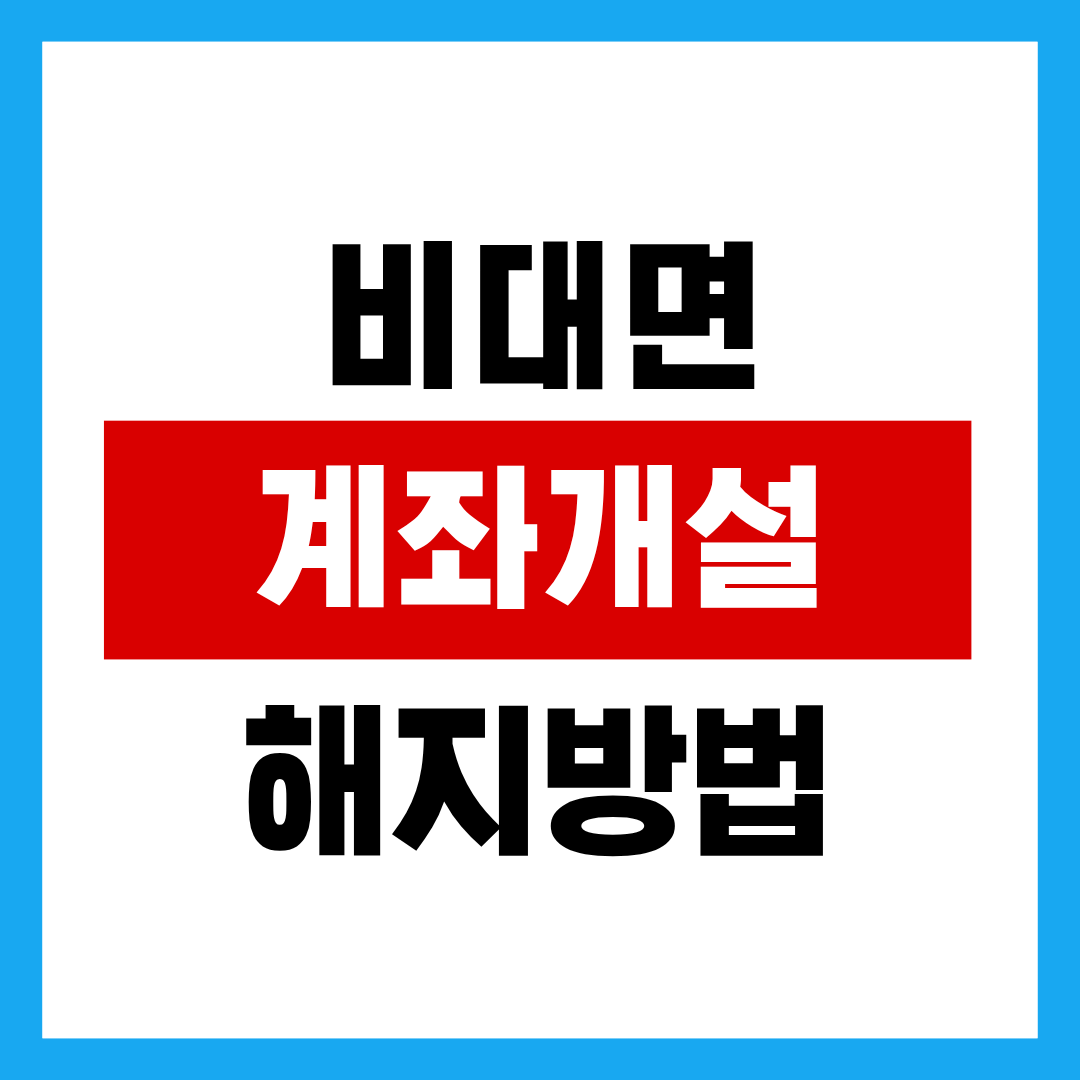 제목을 입력해주세요. - 2025-10-29T002338.338.png