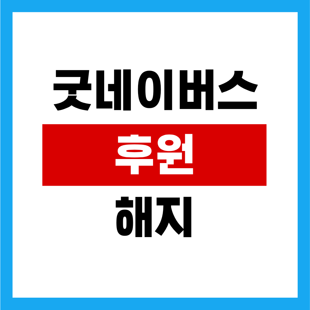 제목을 입력해주세요. - 2025-11-14T010535.714.png