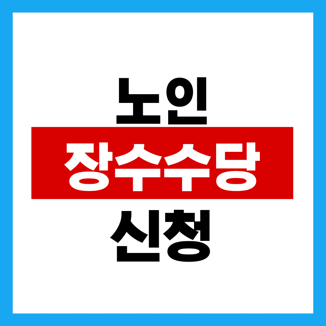 제목을 입력해주세요. - 2025-10-21T130611.325.png