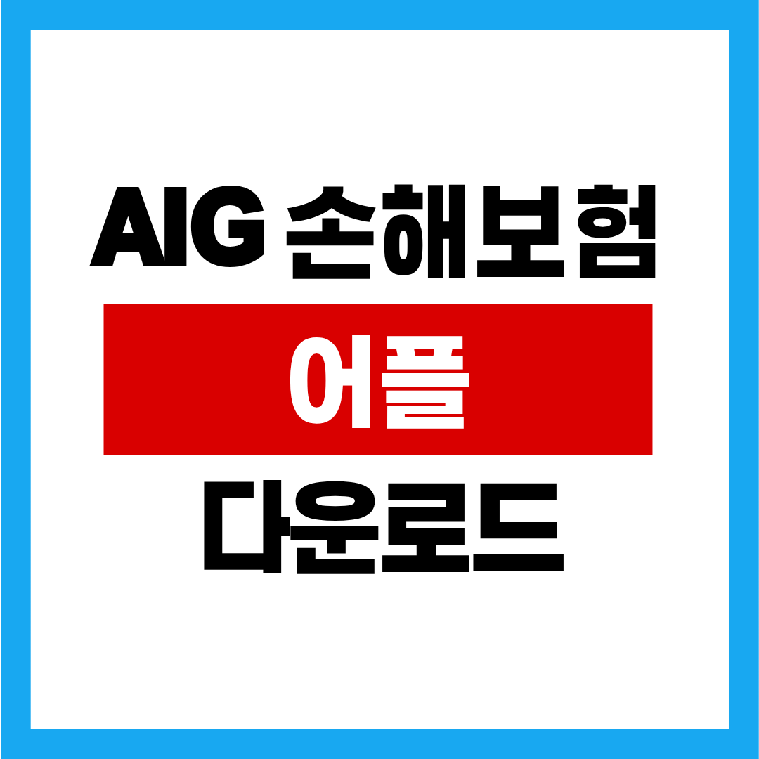 제목을 입력해주세요. - 2025-12-25T132641.304.png