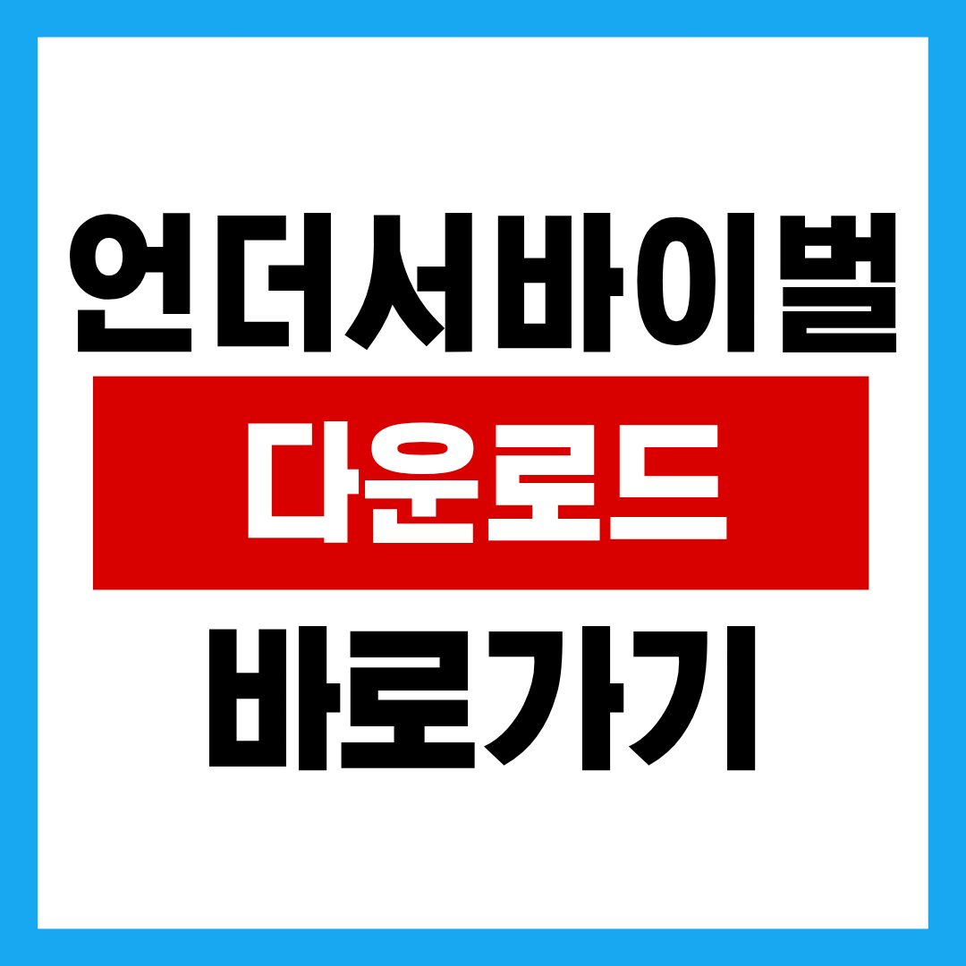 제목을 입력해주세요. - 2025-10-22T235707.383.png