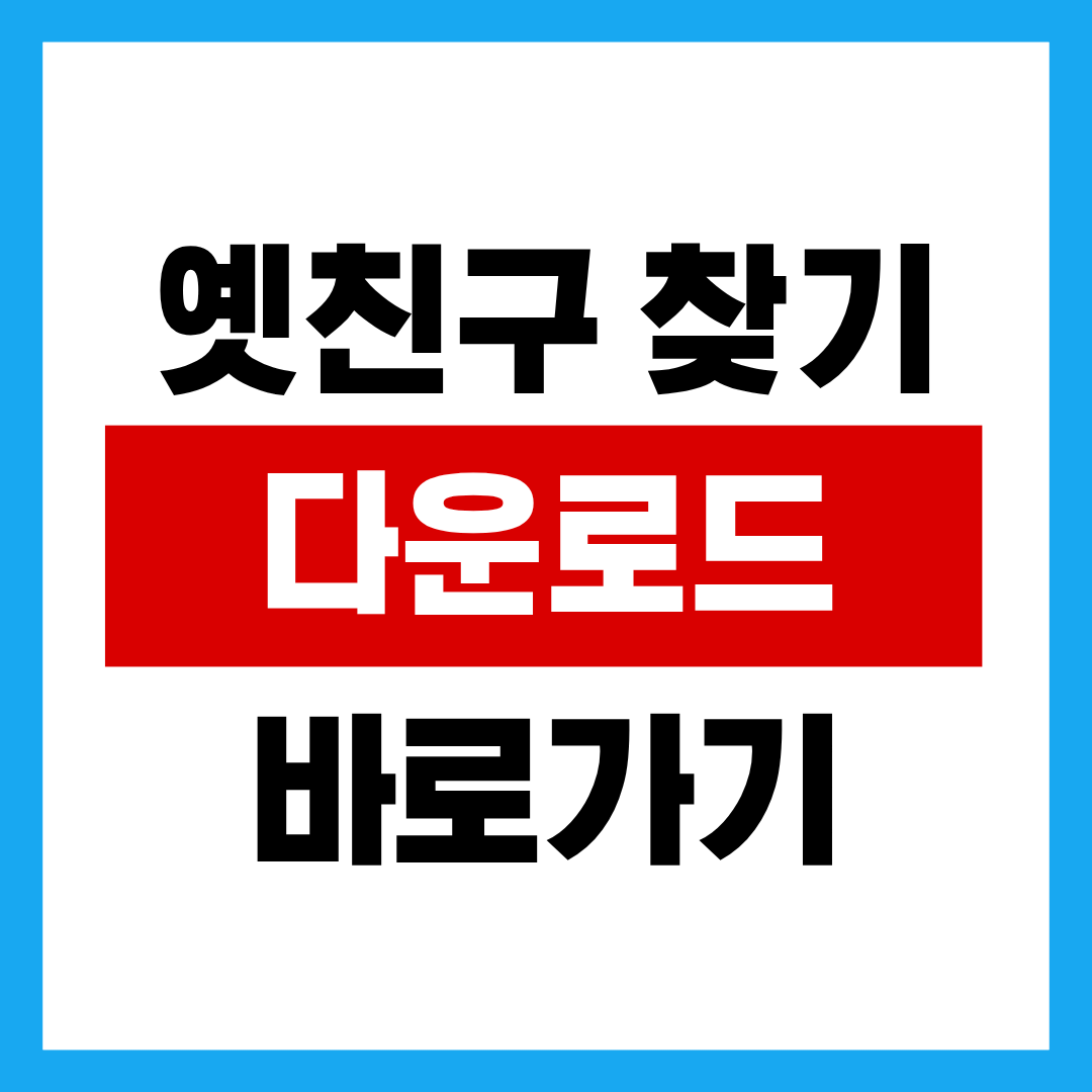 제목을 입력해주세요. - 2025-10-28T142626.315.png