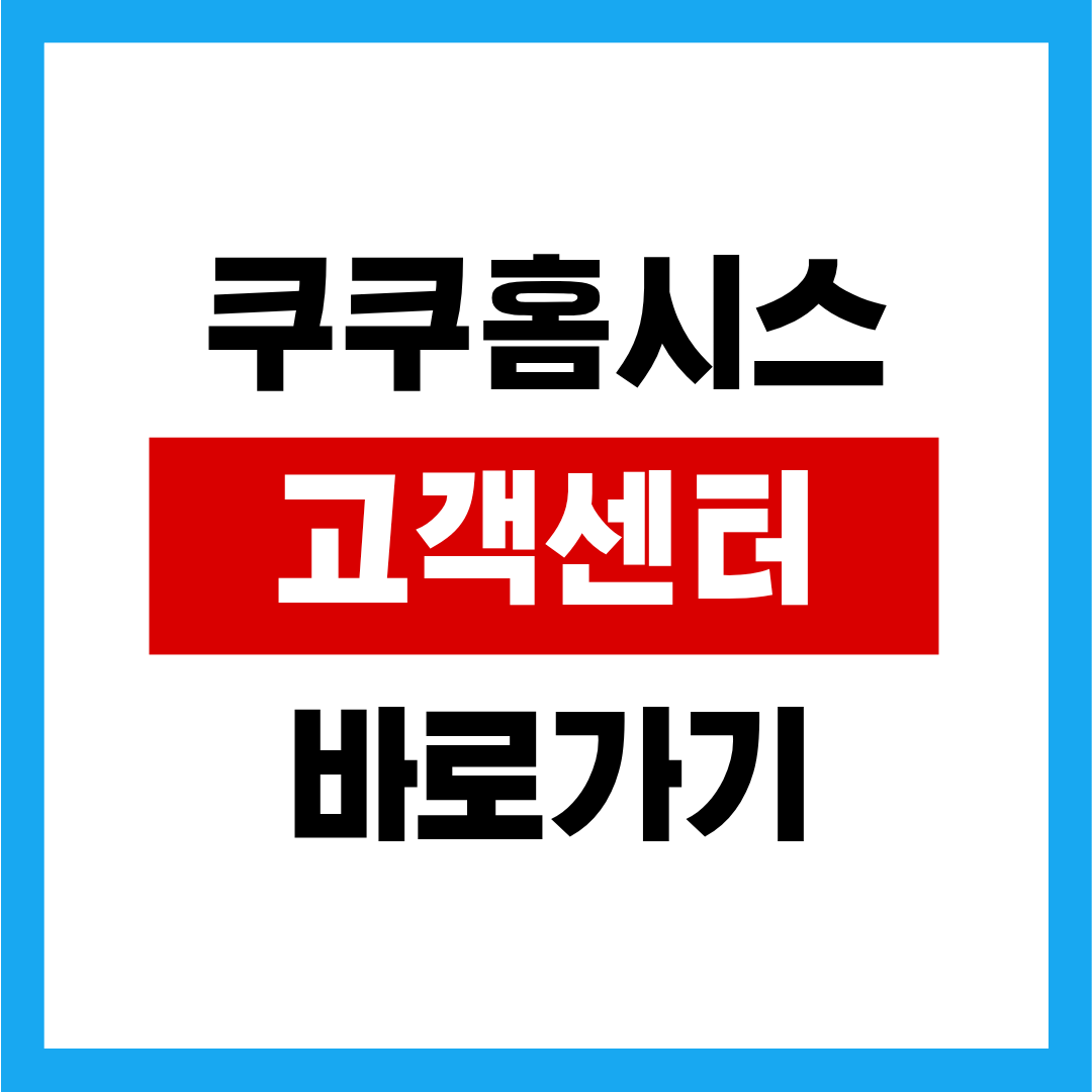 제목을 입력해주세요. - 2025-11-14T015013.801.png