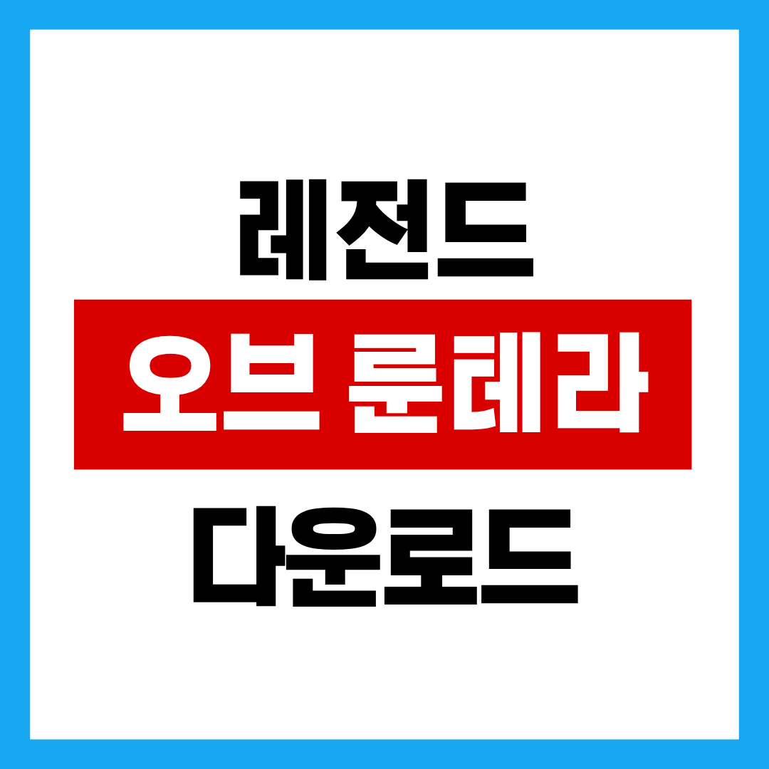 제목을 입력해주세요. - 2025-11-01T175522.416.png