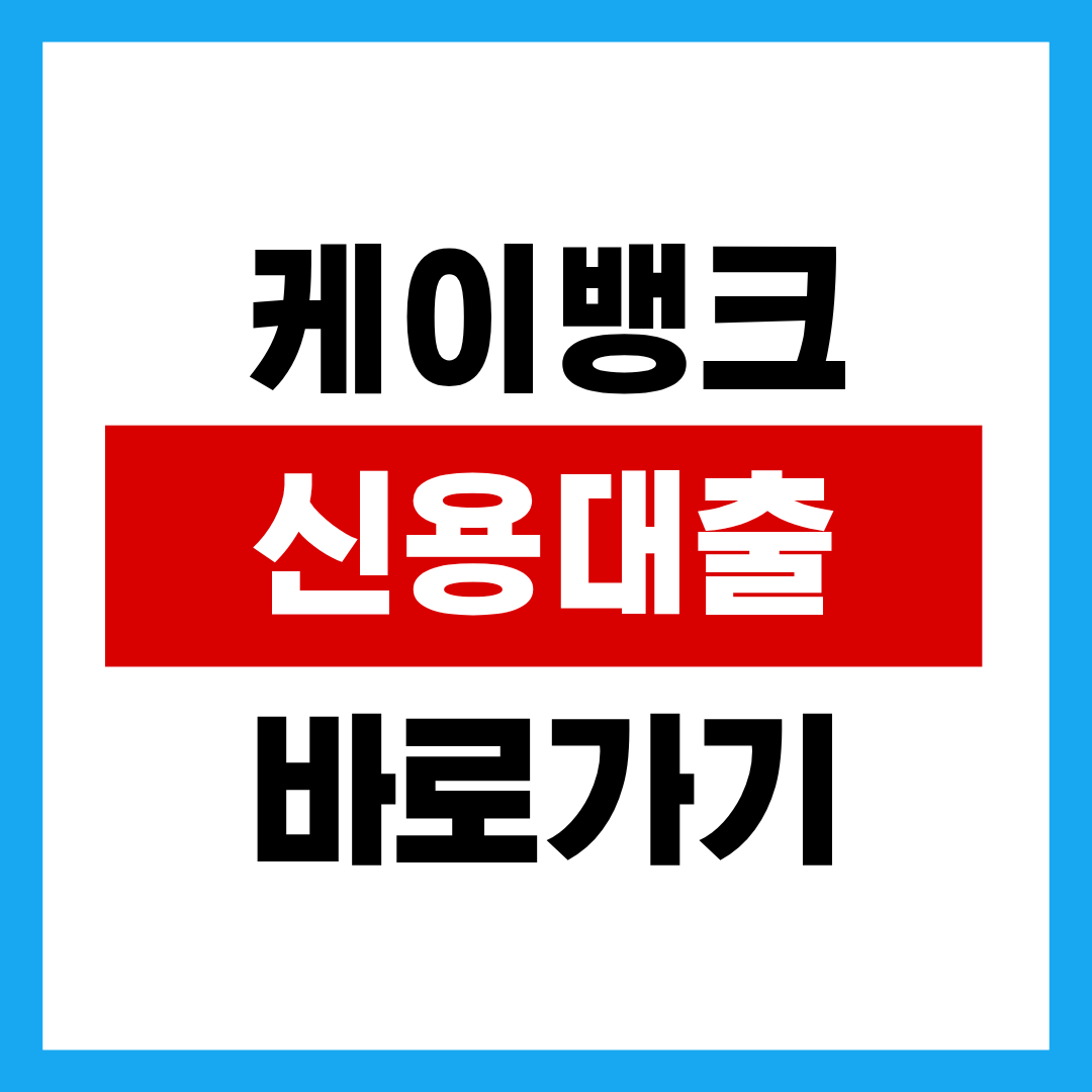 제목을 입력해주세요. - 2025-10-28T234322.258.png