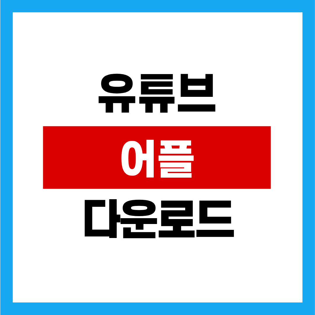 제목을 입력해주세요. (26).png