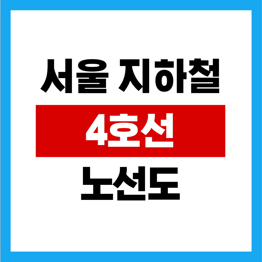 제목을 입력해주세요. - 2025-11-14T004834.725.png
