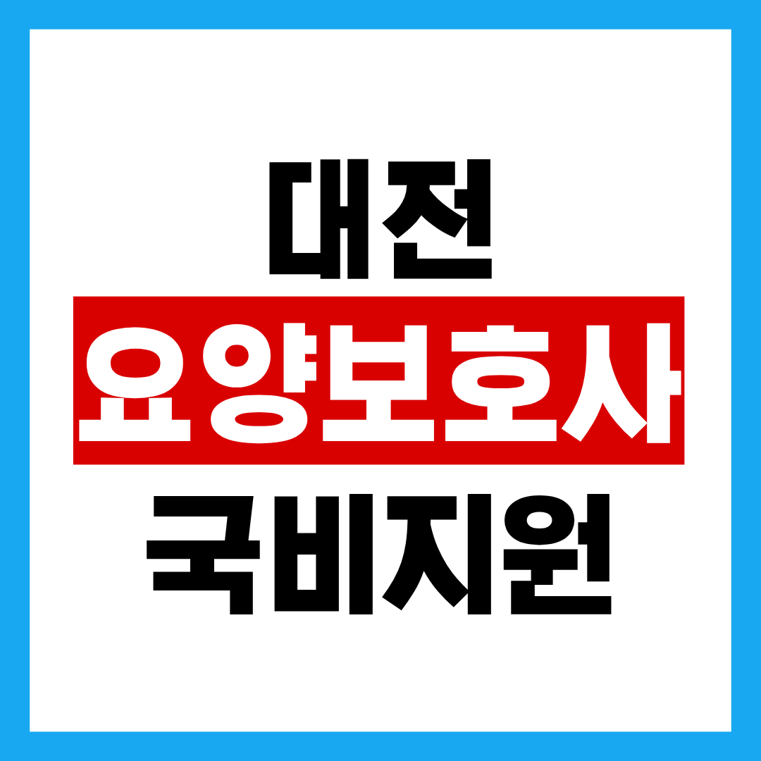 제목을 입력해주세요. - 2025-10-21T121634.314.png