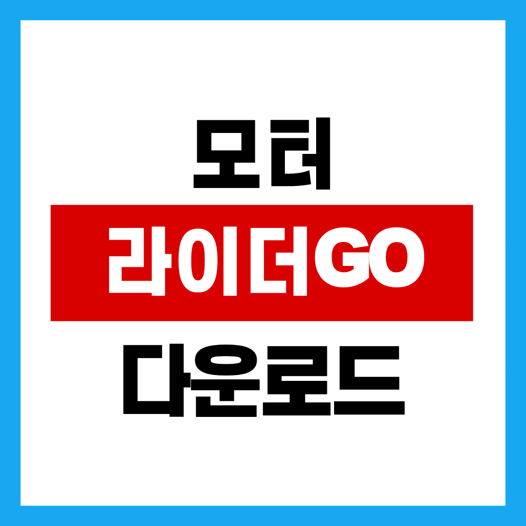 제목을 입력해주세요. - 2025-10-28T144945.217.png