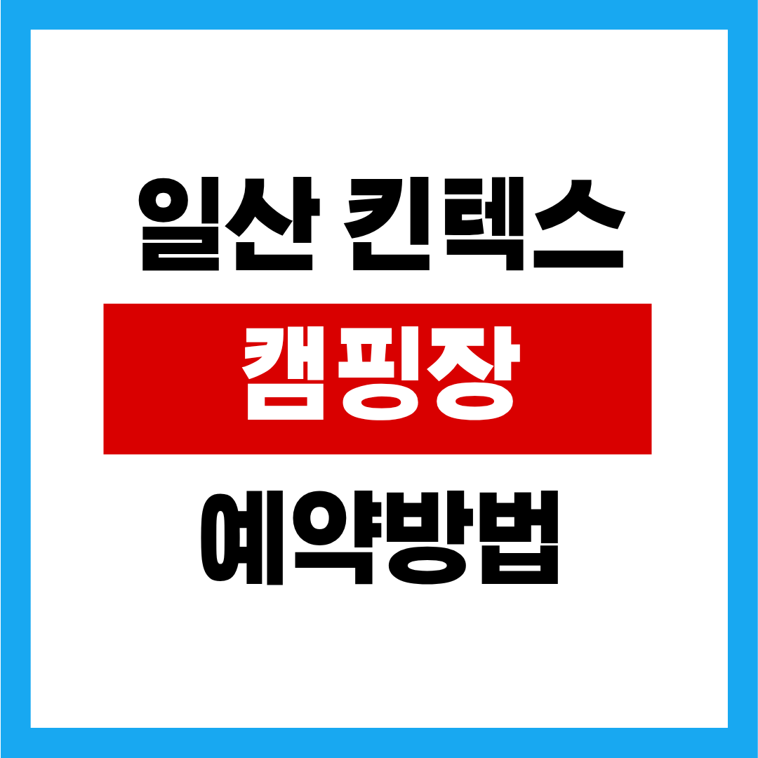 제목을 입력해주세요. - 2025-11-14T013748.833.png