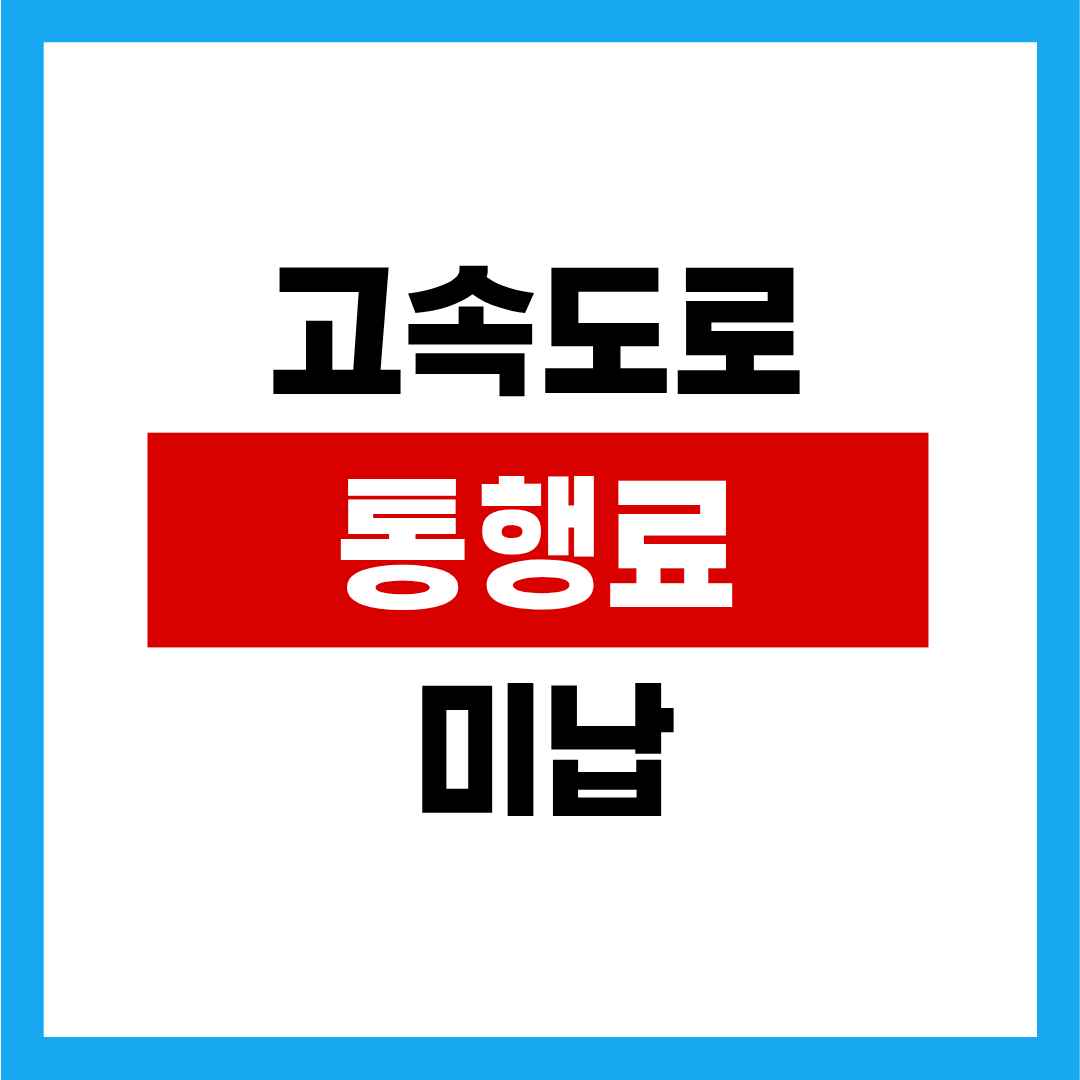 제목을 입력해주세요. - 2025-12-08T040832.466.png