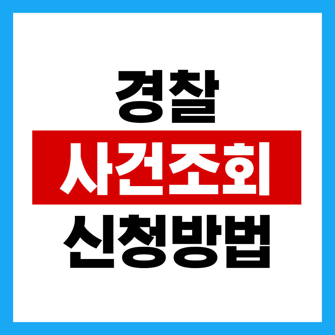 제목을 입력해주세요. (64).png
