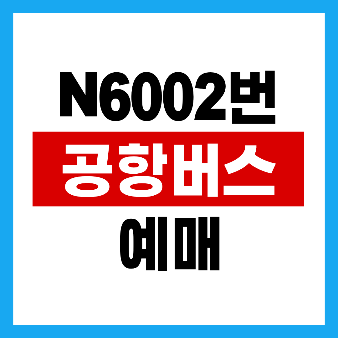 제목을 입력해주세요. (35).png
