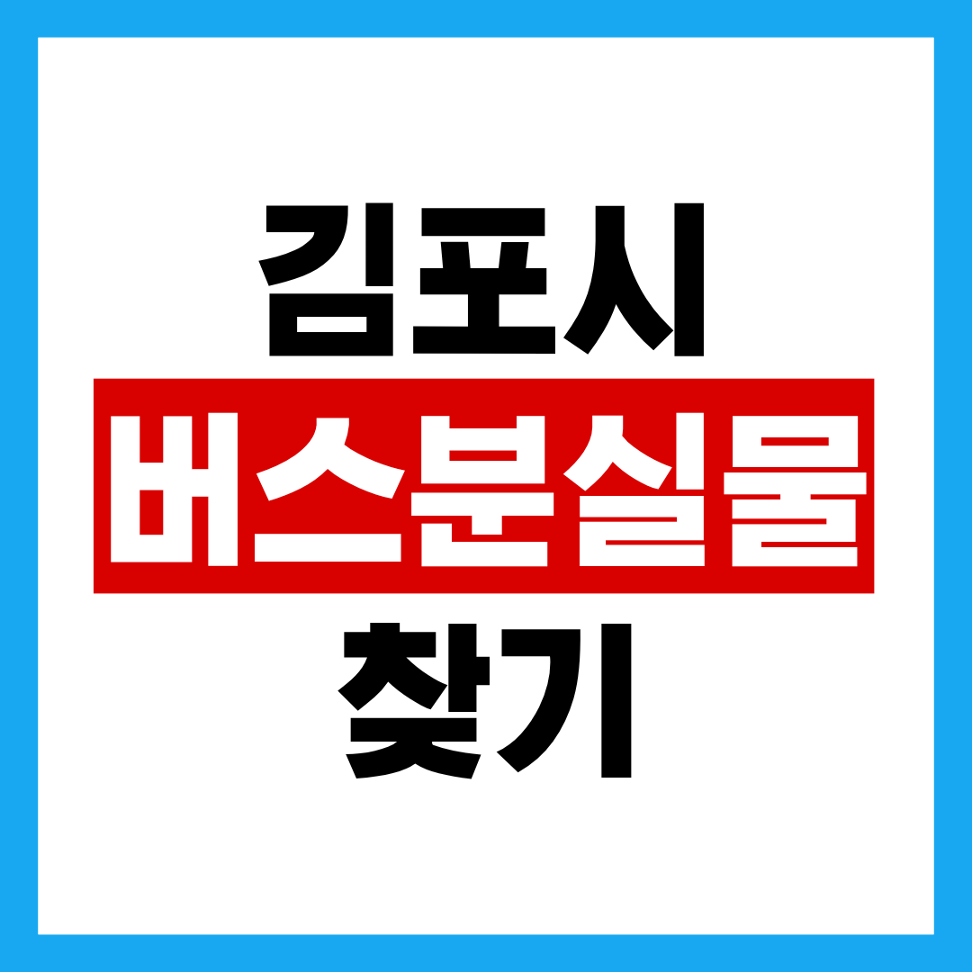 제목을 입력해주세요. (36).png