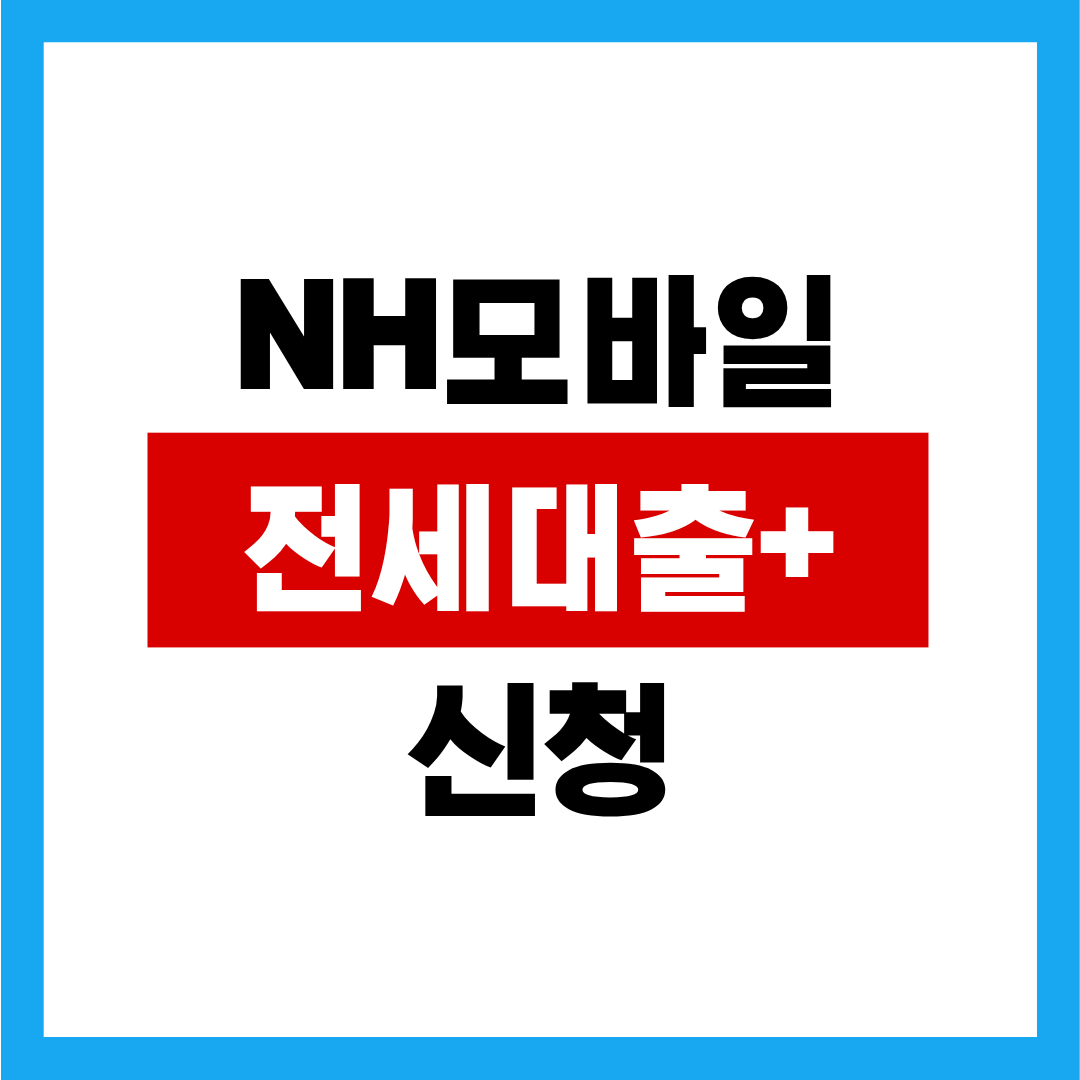 제목을 입력해주세요. (5).png