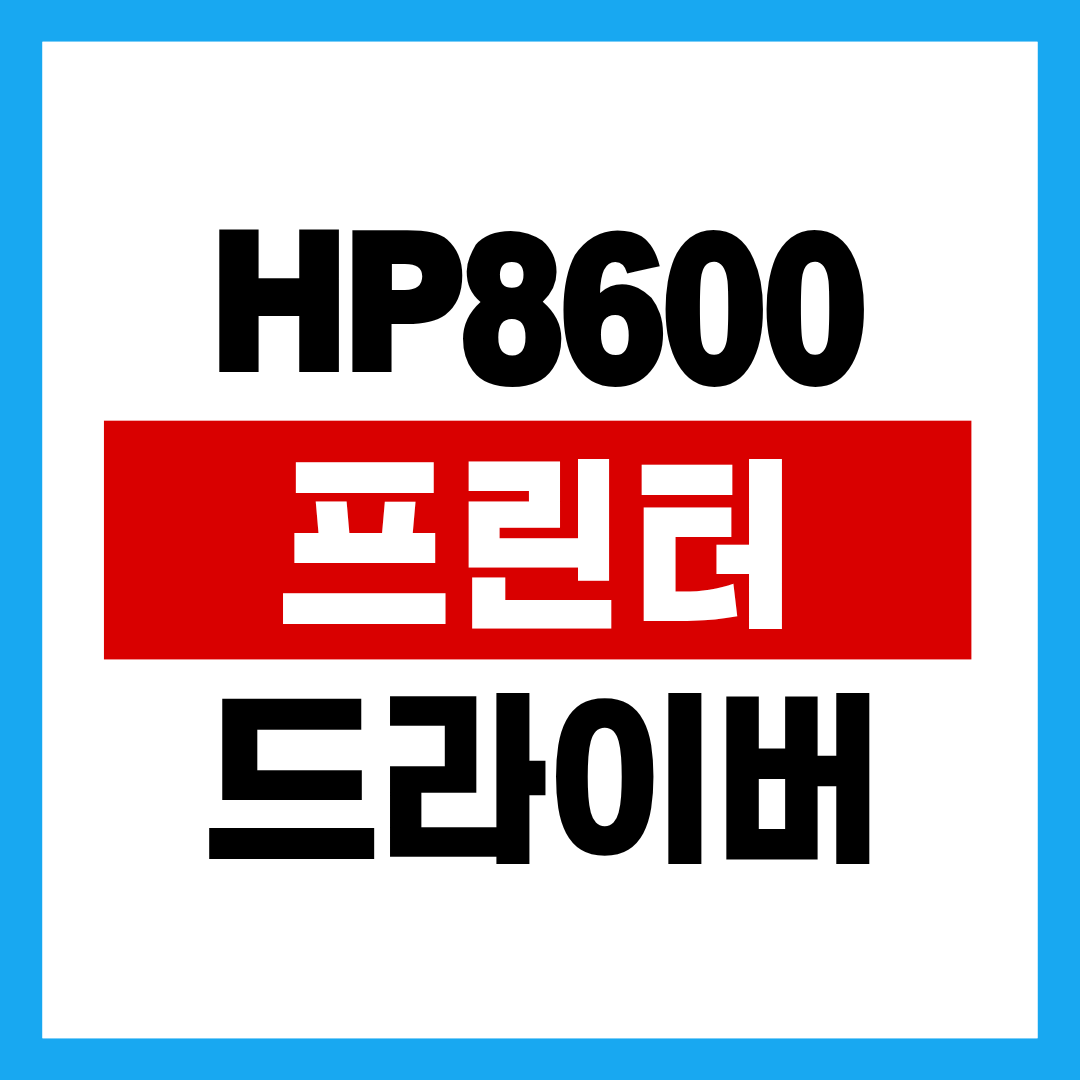 제목을 입력해주세요. (51).png