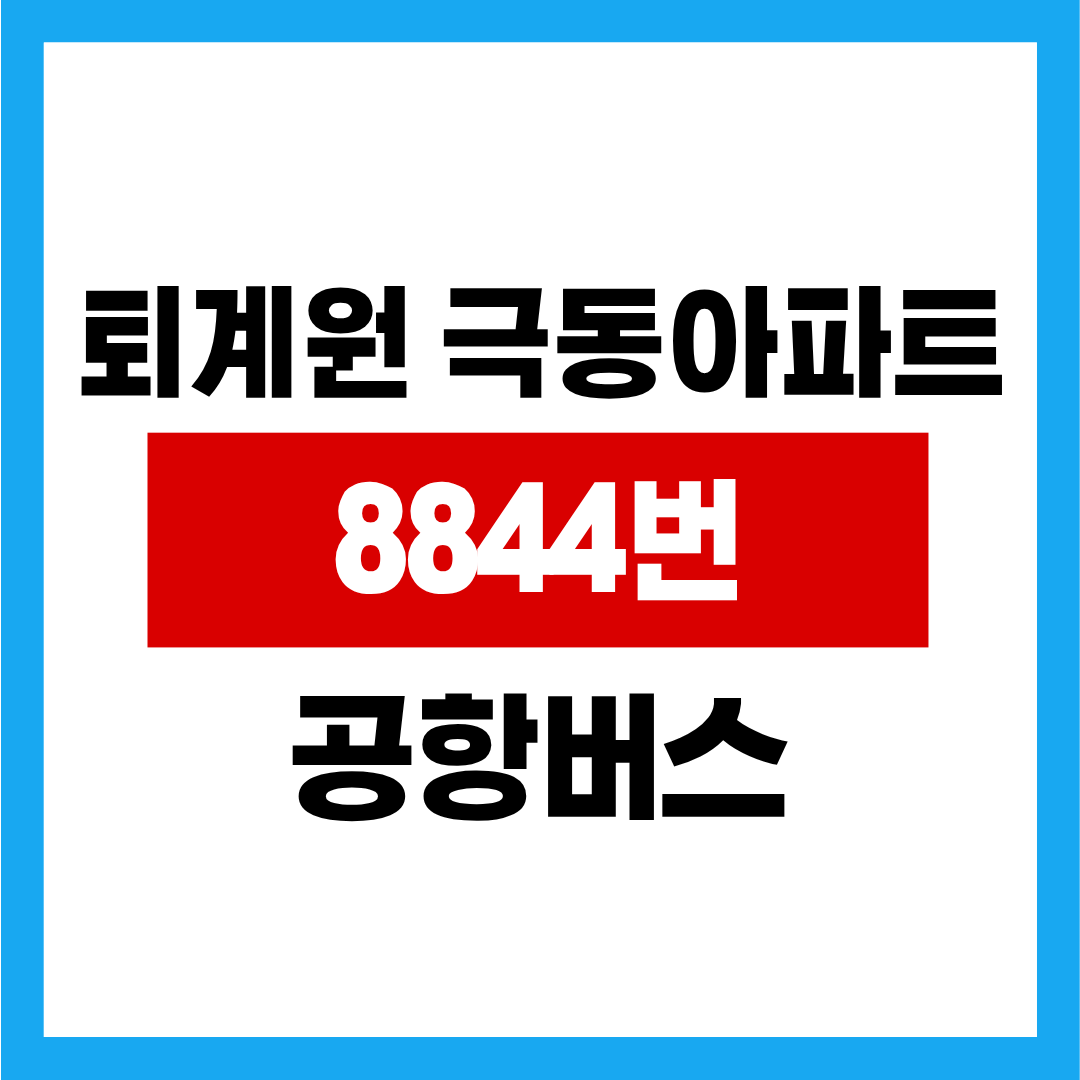 제목을 입력해주세요. - 2025-11-06T151304.414.png