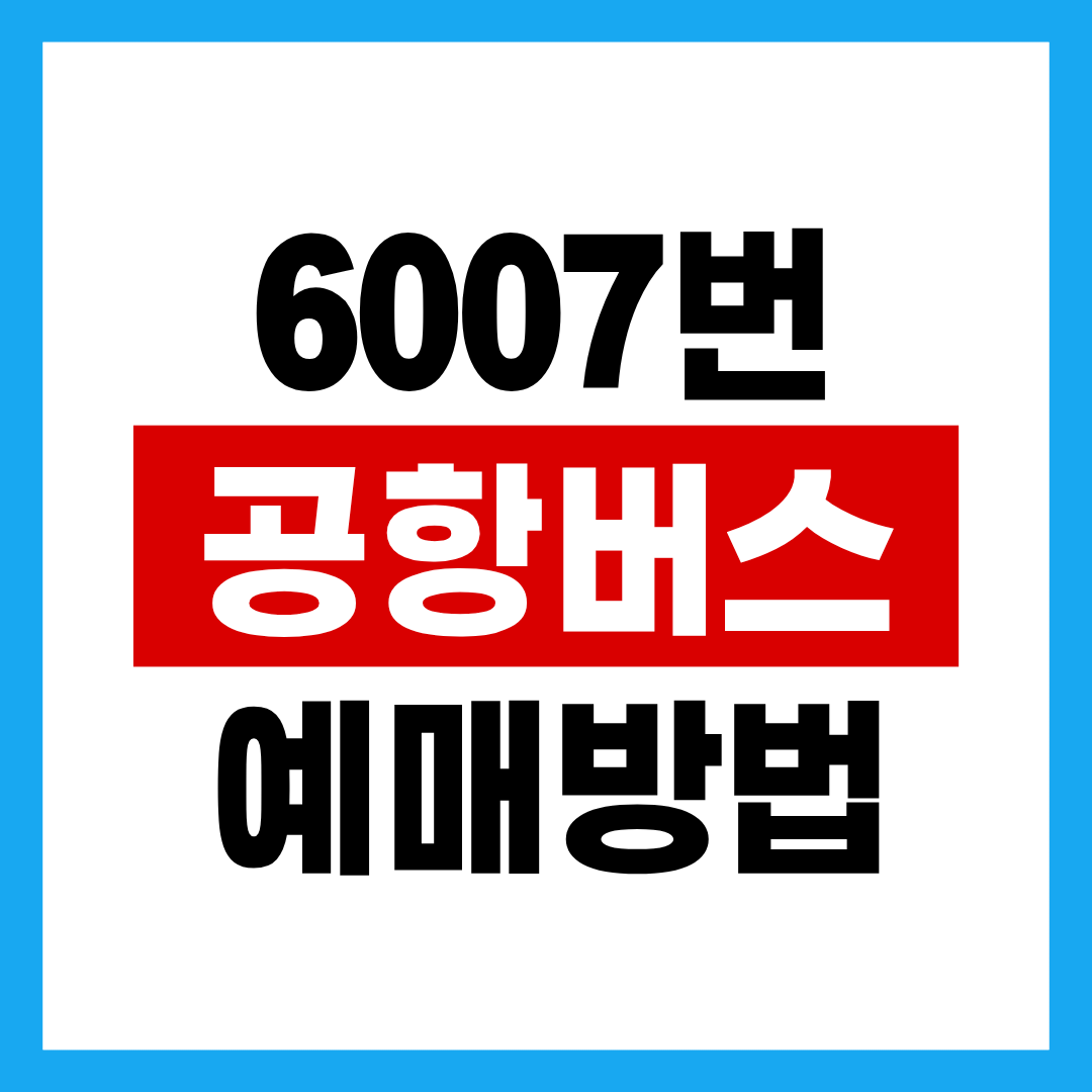 제목을 입력해주세요. (16).png
