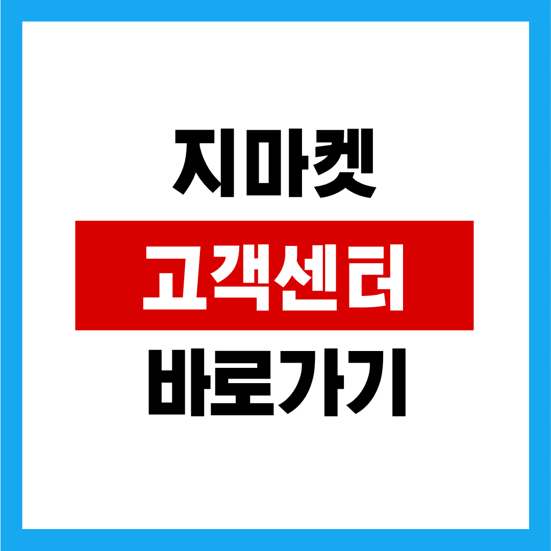 제목을 입력해주세요. (21).png