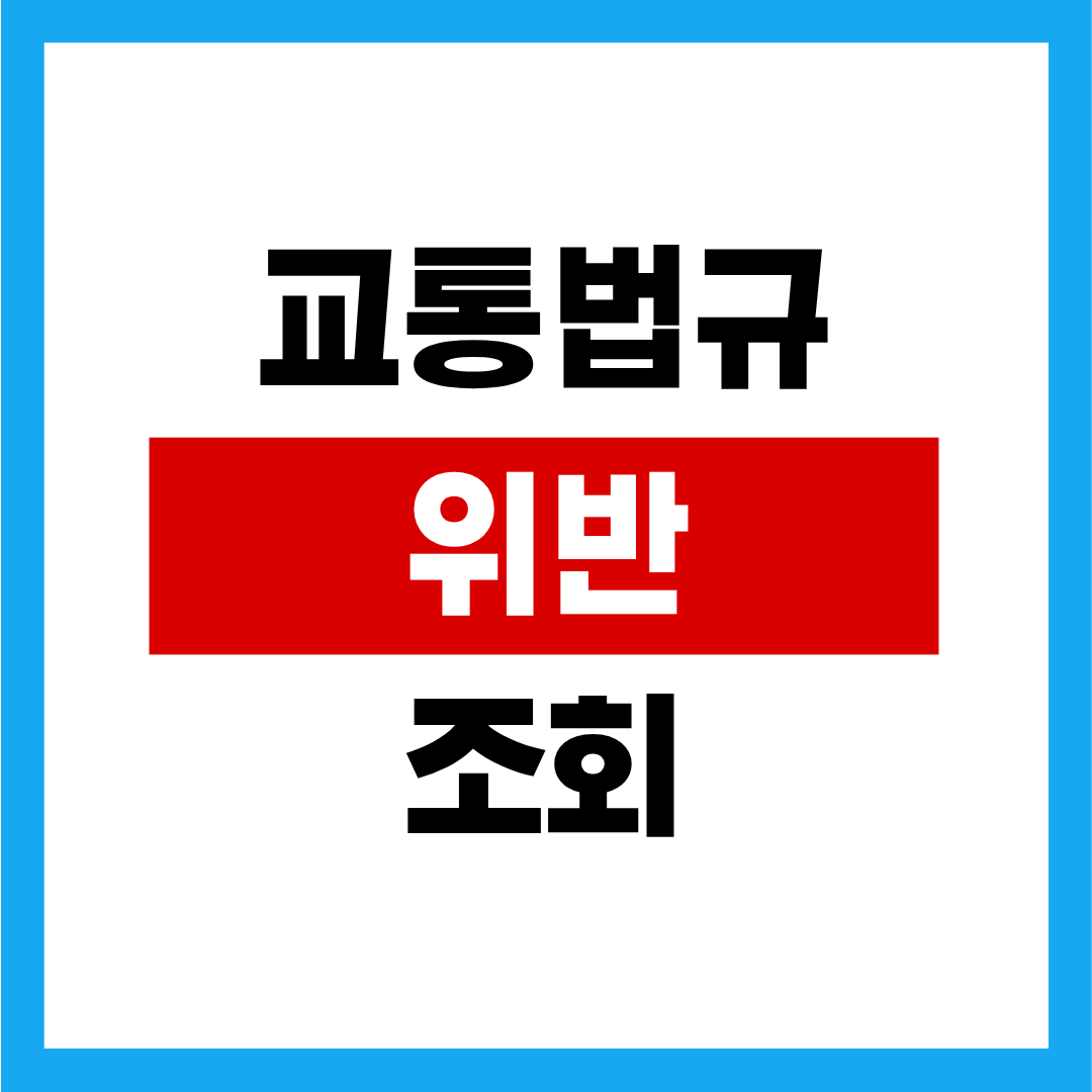 제목을 입력해주세요. - 2025-11-14T004112.863.png