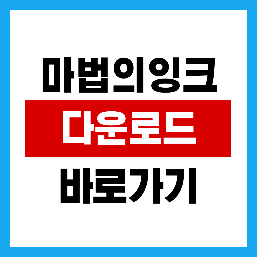 제목을 입력해주세요. - 2025-10-28T233419.547.png