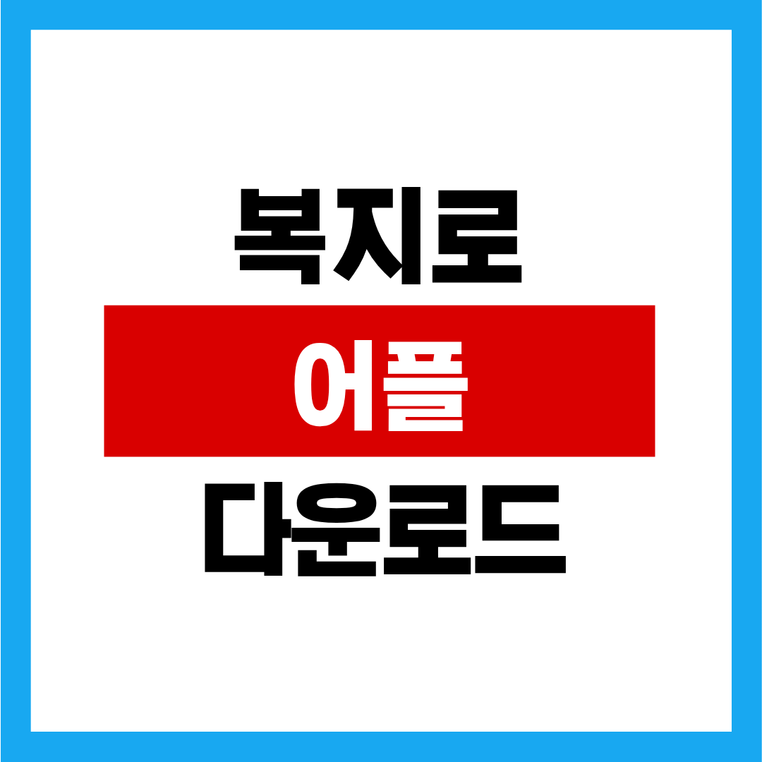 제목을 입력해주세요. - 2025-12-25T134553.364.png
