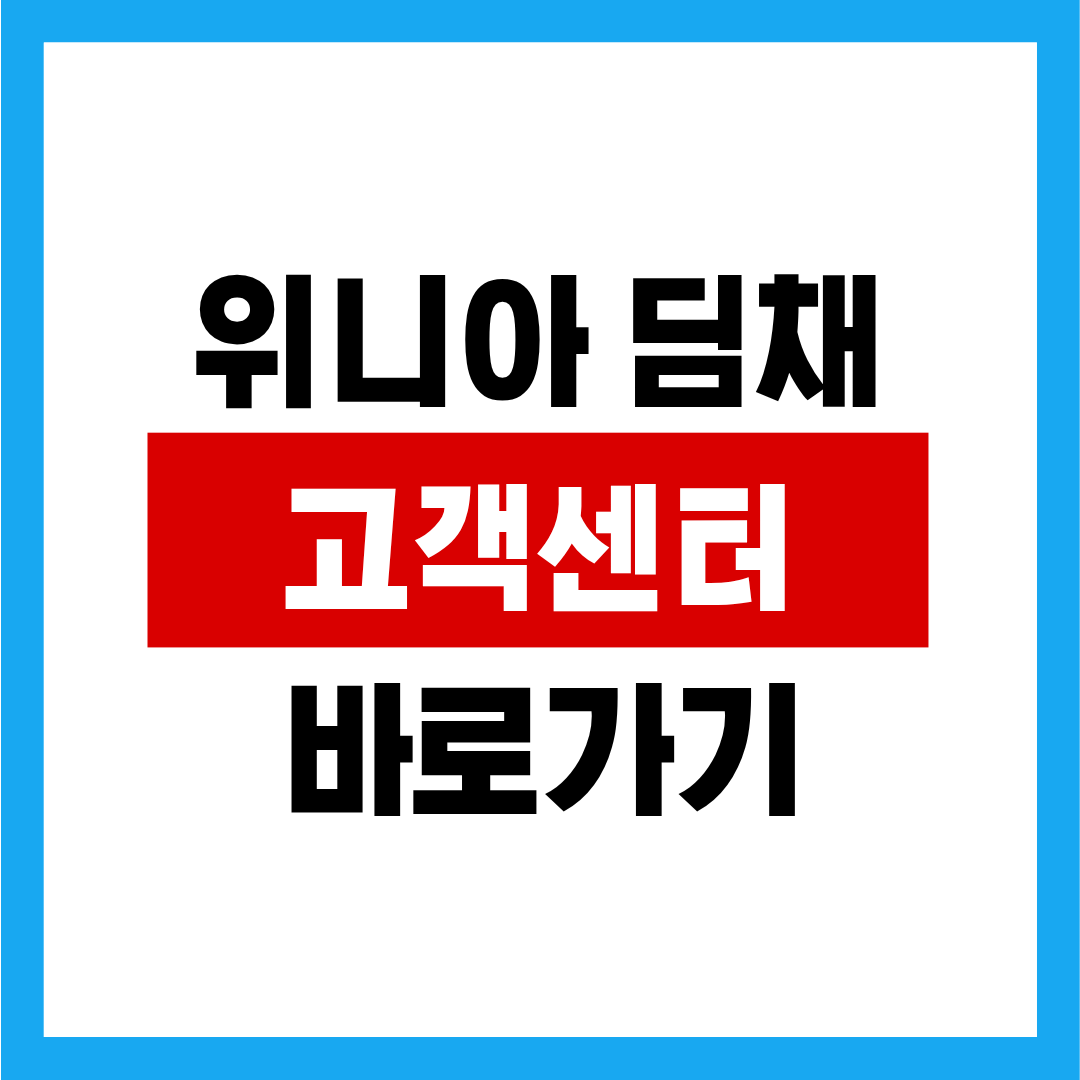 제목을 입력해주세요. (7).png