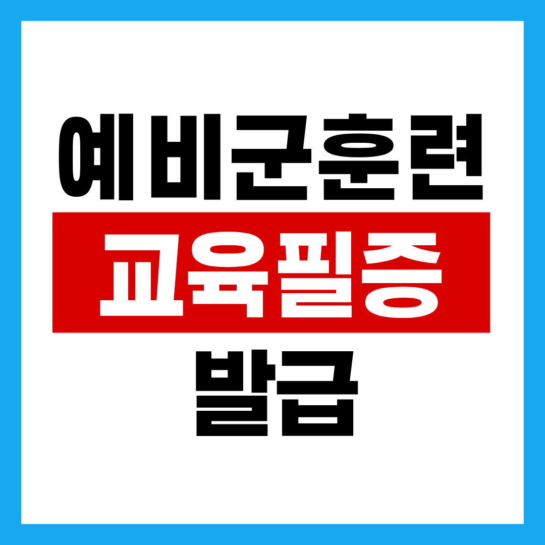 제목을 입력해주세요. (47).png