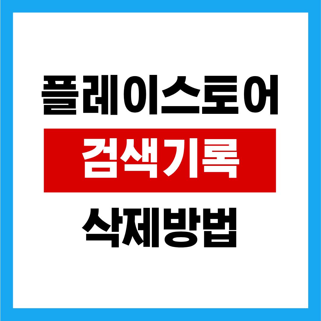 제목을 입력해주세요. - 2025-12-08T022300.973.png