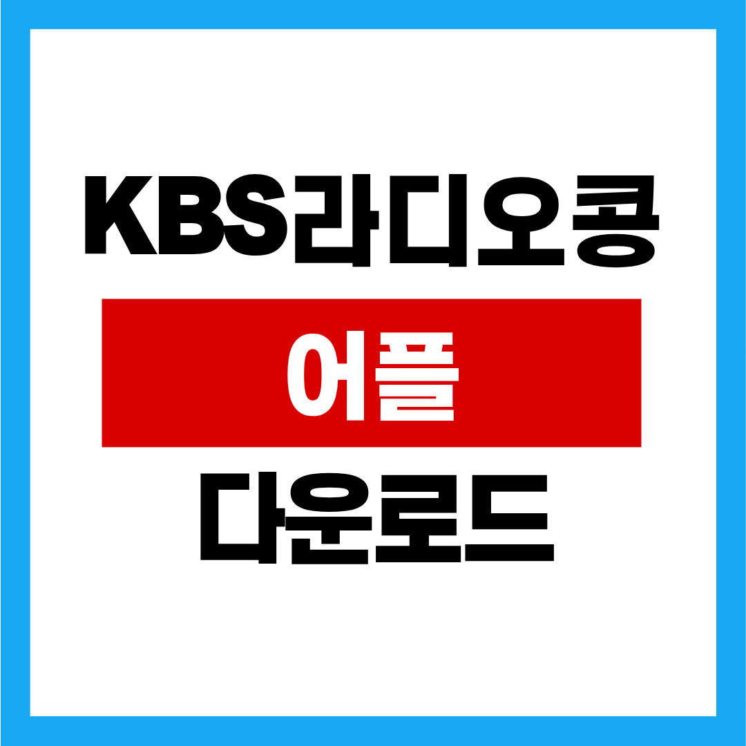제목을 입력해주세요. (20).png