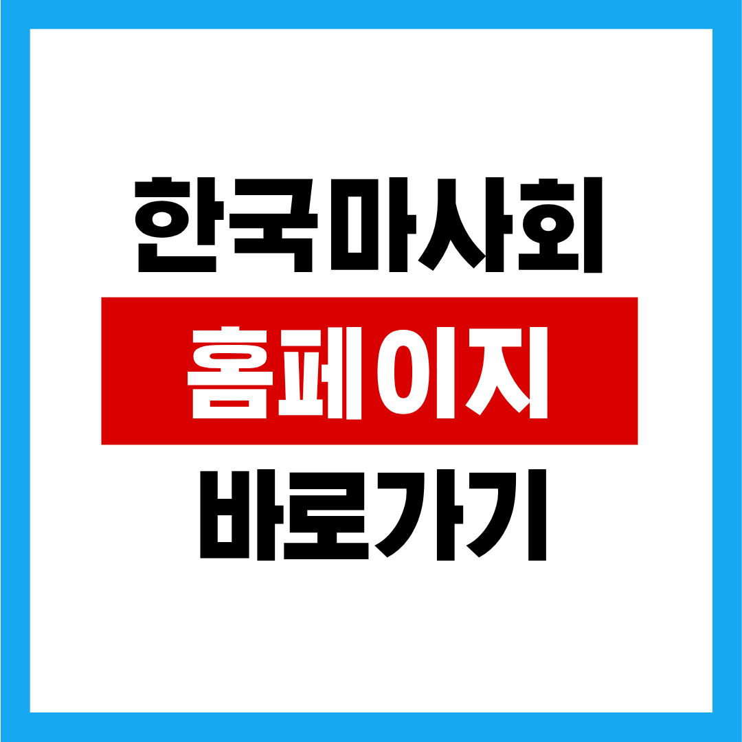 제목을 입력해주세요. (4).png