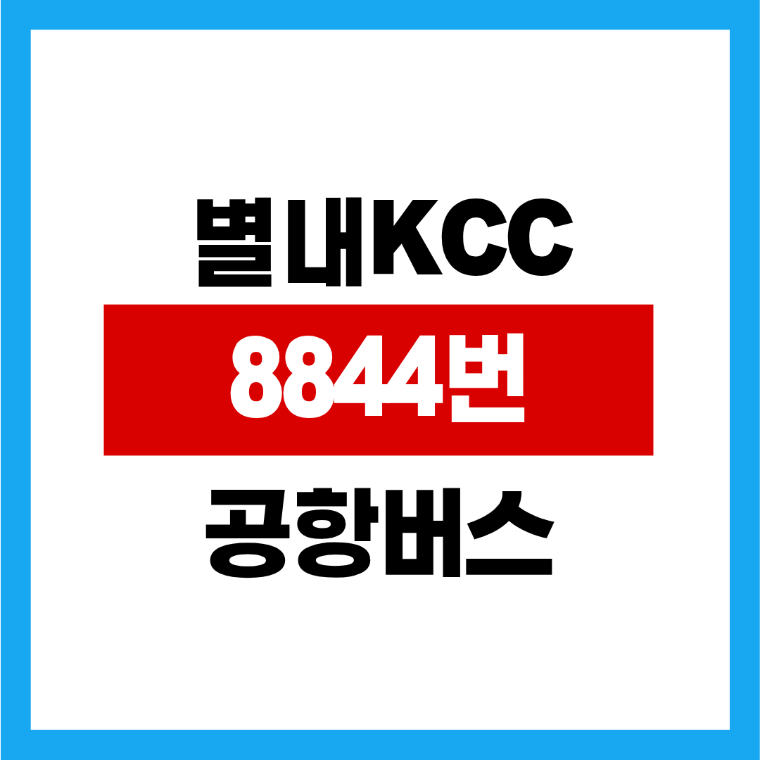 제목을 입력해주세요. - 2025-11-06T145520.381.png