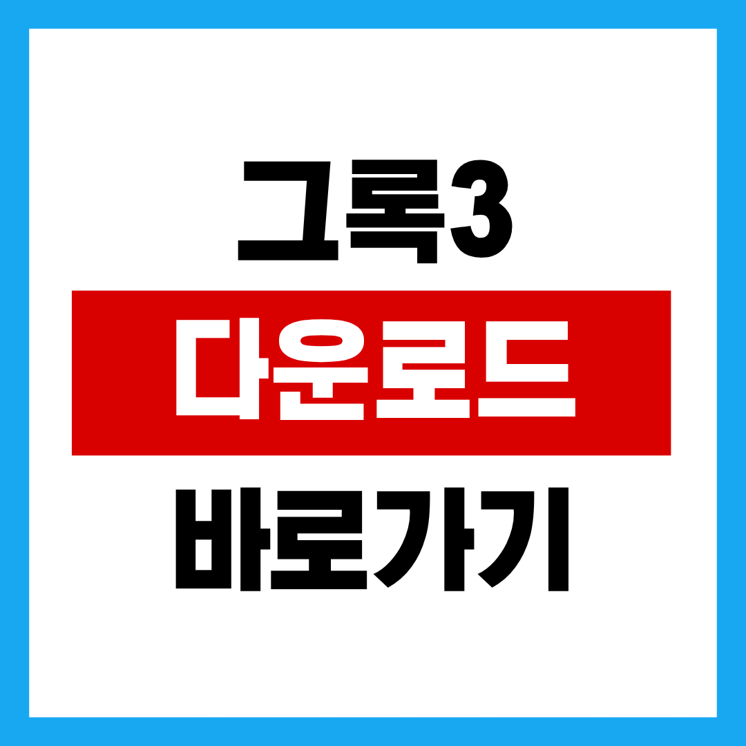 제목을 입력해주세요. - 2025-10-28T123829.365.png