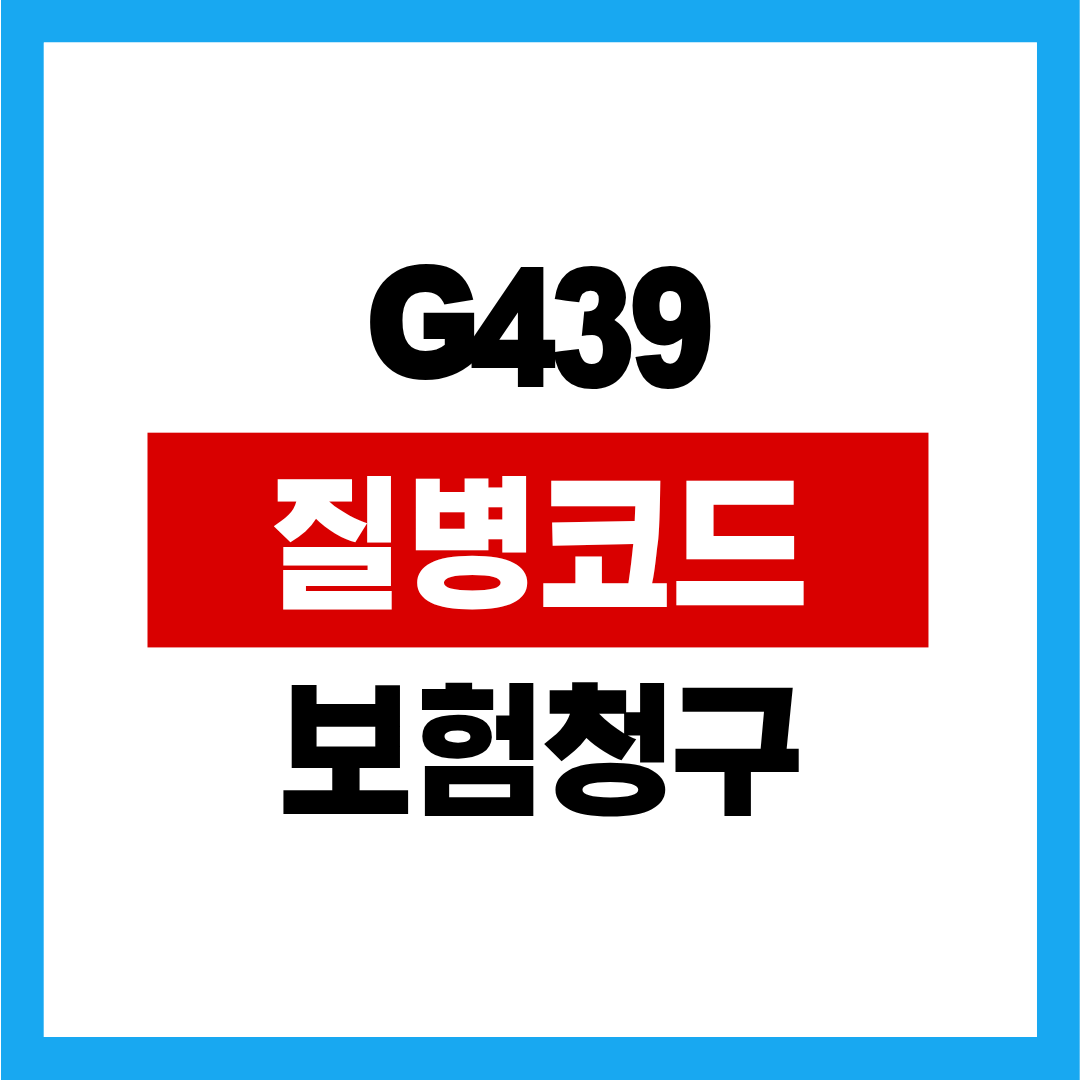 제목을 입력해주세요. - 2025-12-25T065811.358.png
