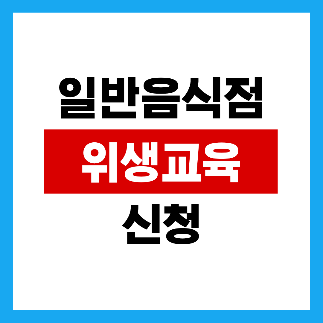 제목을 입력해주세요. - 2026-01-06T231925.723.png