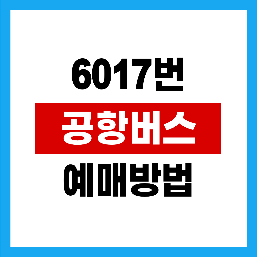 제목을 입력해주세요. - 2025-11-14T005649.820.png