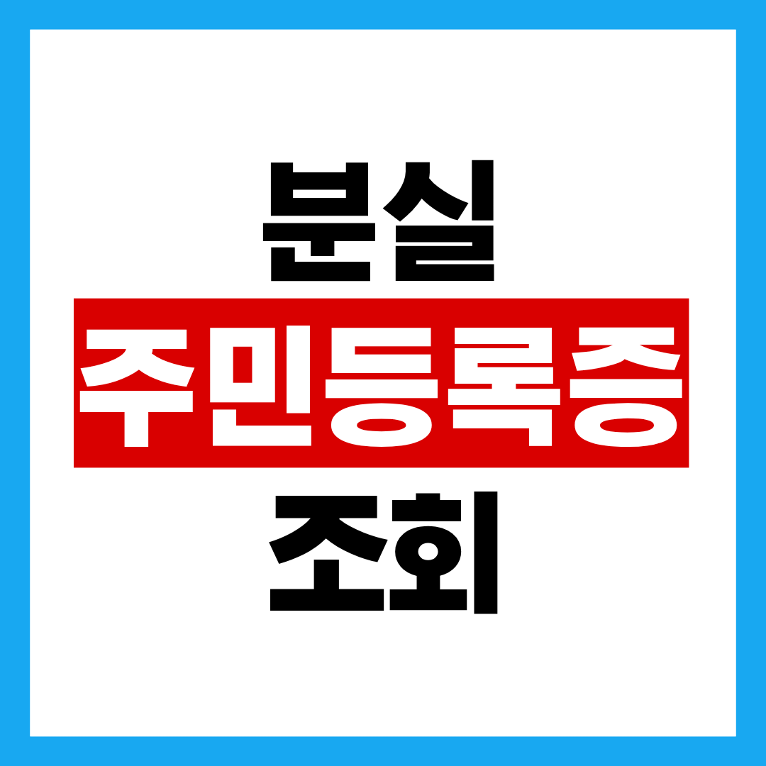 제목을 입력해주세요. (49).png
