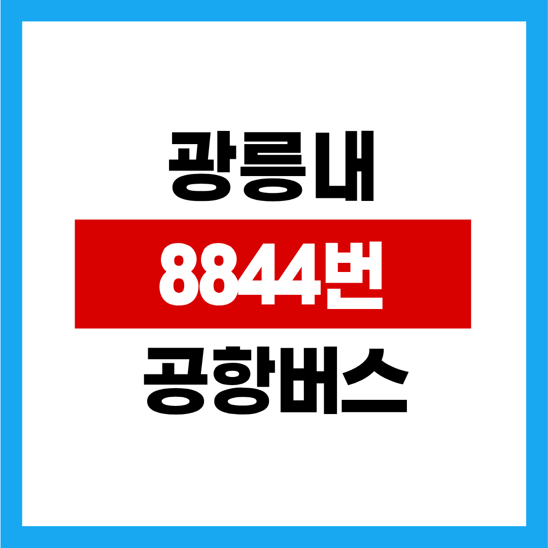 제목을 입력해주세요. - 2026-01-06T010724.049.png