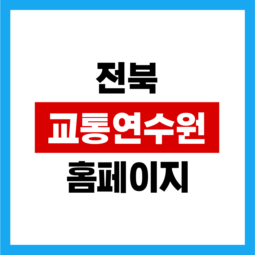 제목을 입력해주세요. - 2025-12-25T055414.270.png