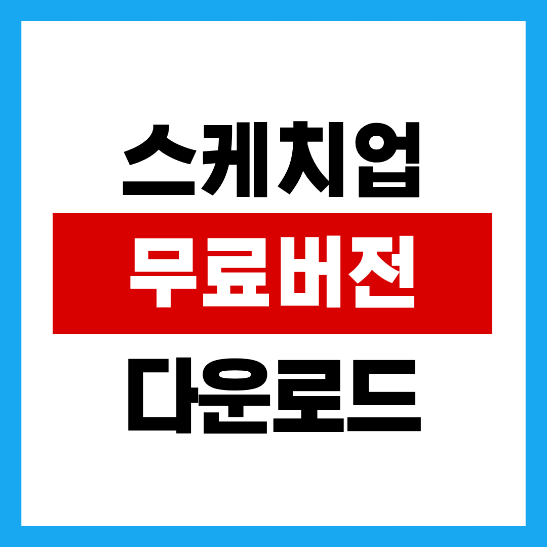 제목을 입력해주세요. - 2025-10-28T125332.191.png