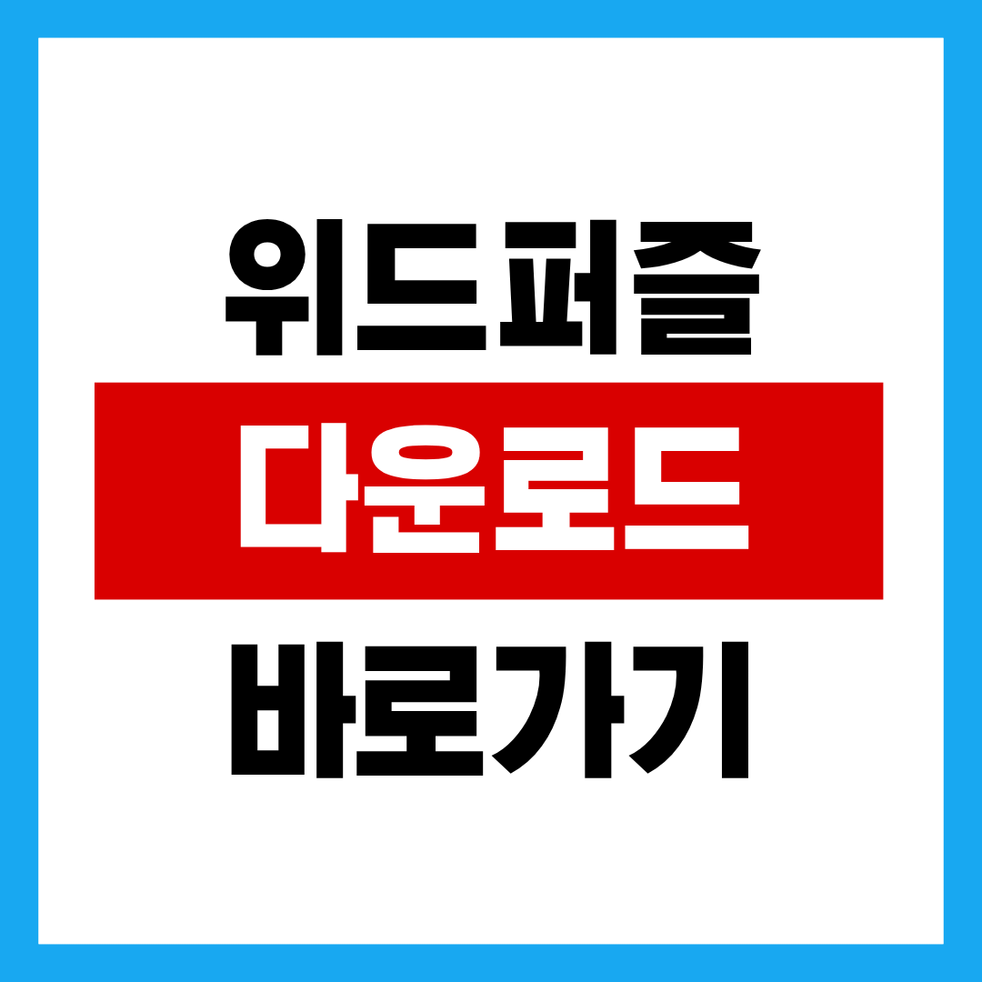 제목을 입력해주세요. - 2025-10-28T233027.324.png