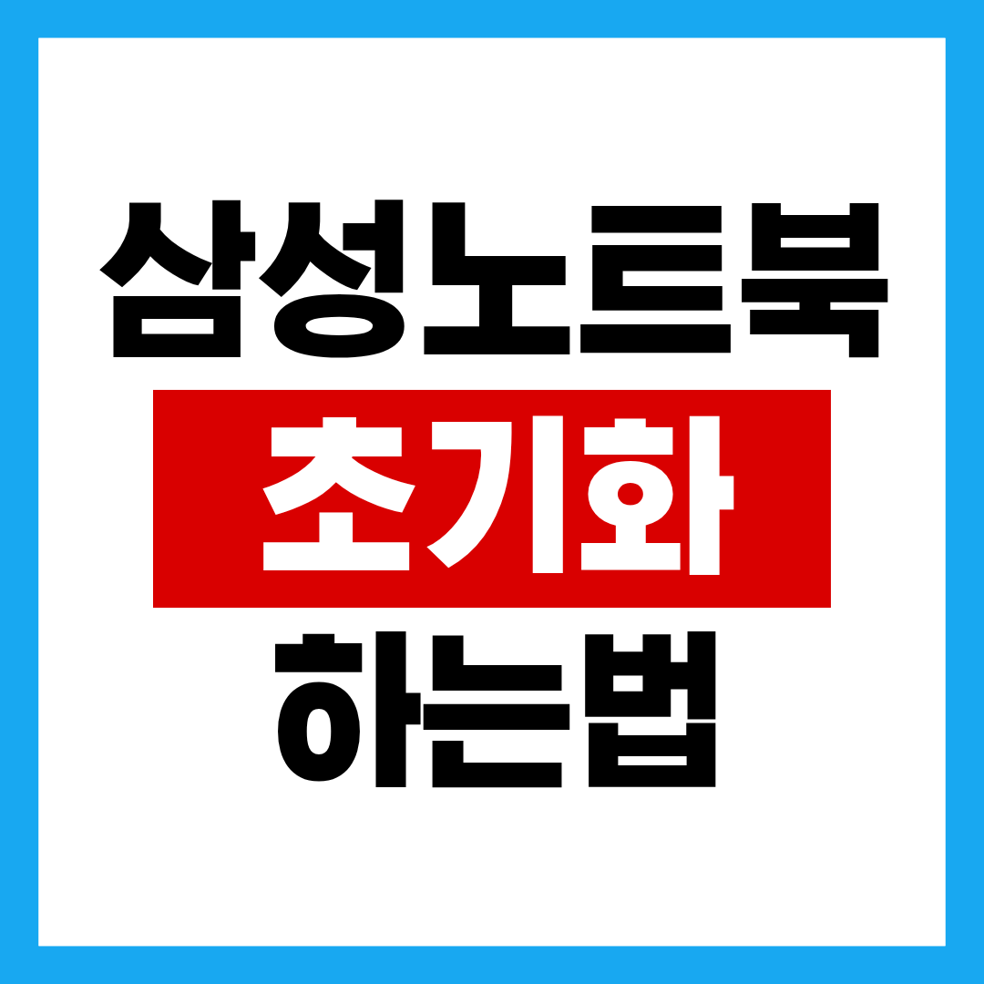 제목을 입력해주세요. (9).png