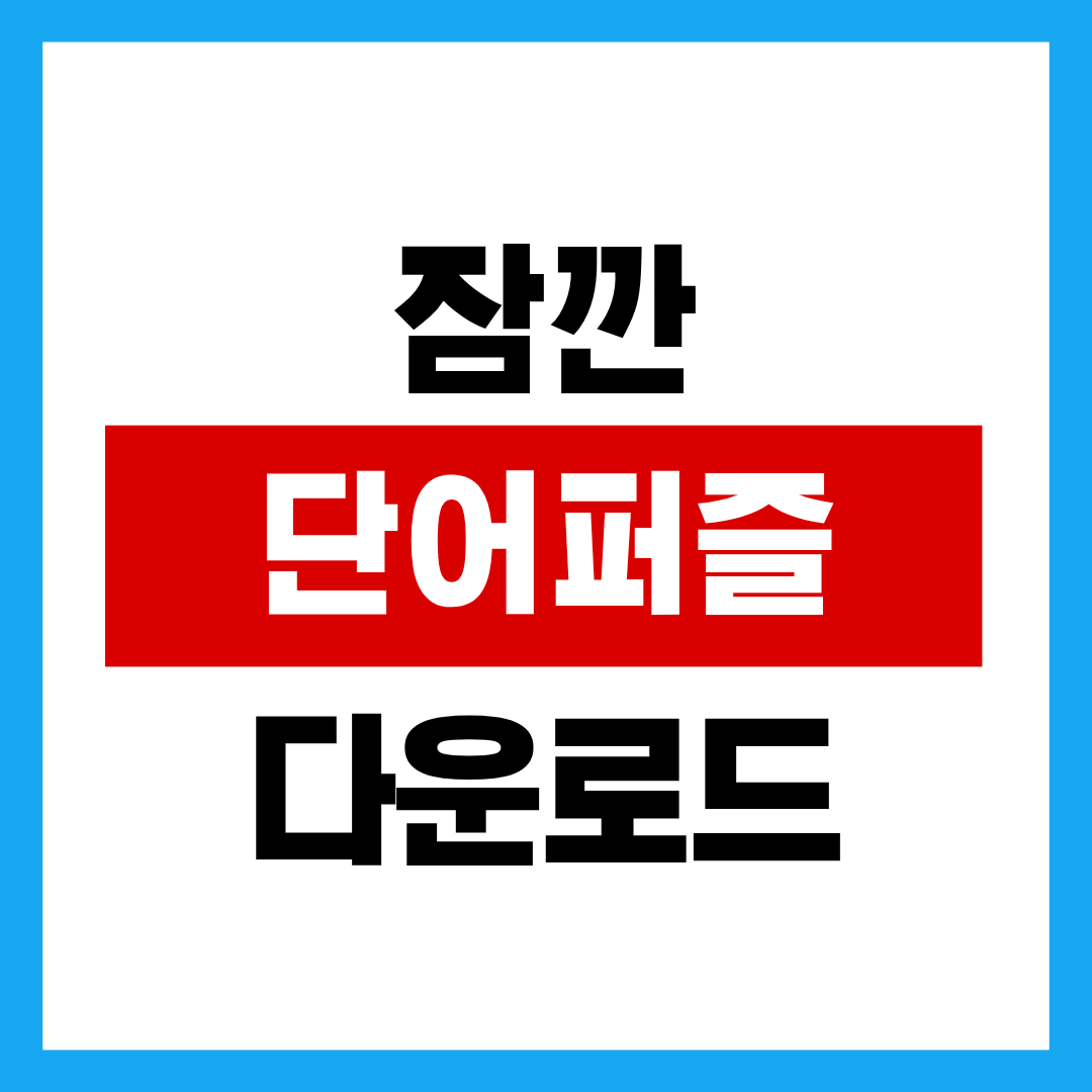 제목을 입력해주세요. - 2025-10-28T141944.146.png