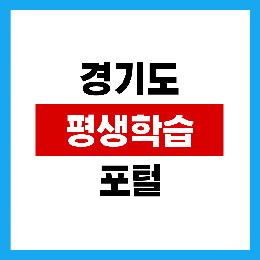 제목을 입력해주세요. (6).png