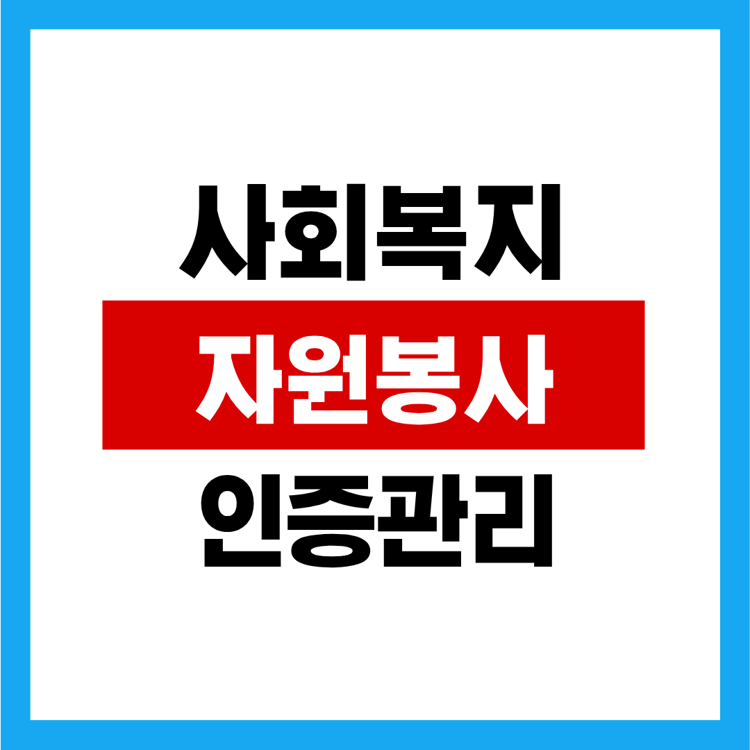 제목을 입력해주세요. - 2025-12-25T135531.325.png