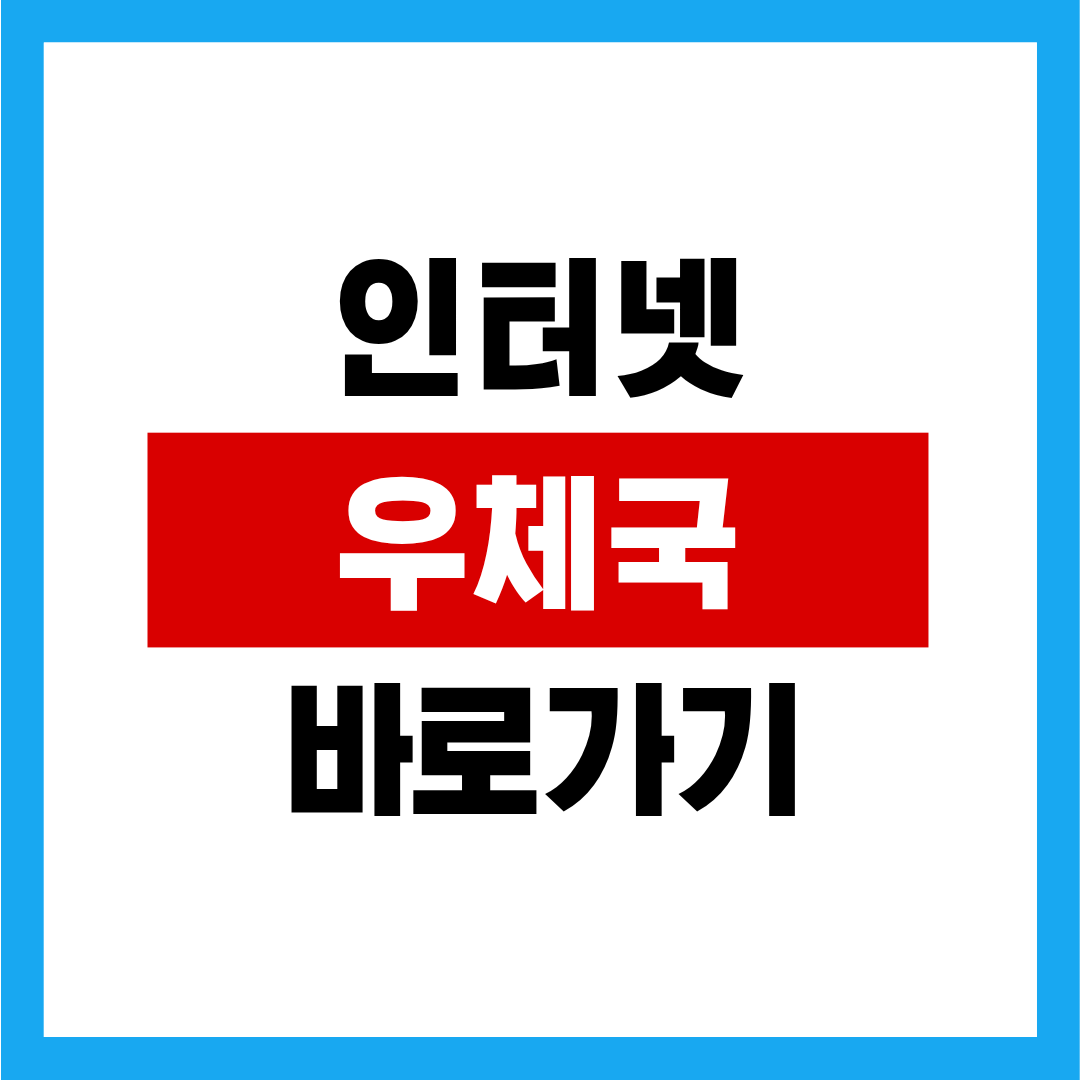 제목을 입력해주세요. - 2026-01-07T113046.196.png